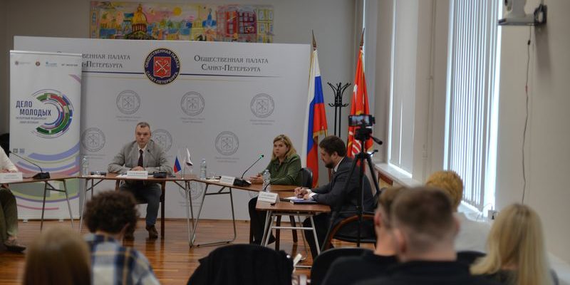 Итоги пятого круглого стола Итоги пятого круглого стола