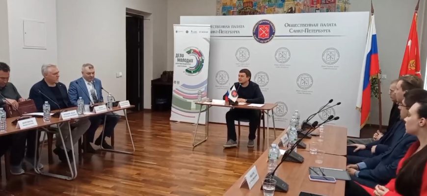 Видео: Пятая Дискуссионная площадка