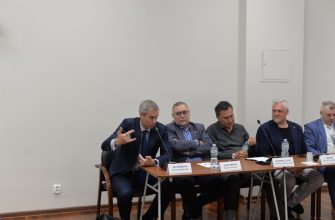 Итоги пятой Дискуссионной площадки Итоги пятой Дискуссионной площадки