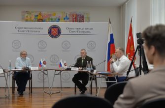 Фото:  Седьмой круглый стол