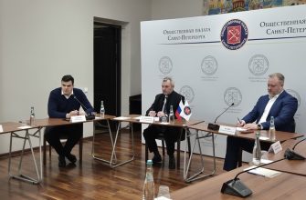 Фото: восьмой круглый стол