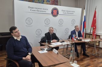 Итоги восьмого круглого стола